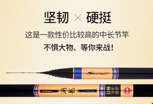 GW 光威 澜影鱼竿长竿钓鱼竿9 10 11 12米硬手竿大炮打窝竿溪流竿
