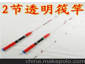 14米钓竿价格 14米钓竿批发 14米钓竿厂家