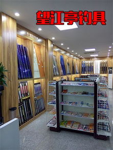 金禅钓具报价 厂家