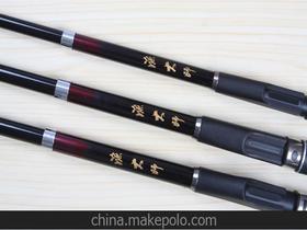 渔竿价格 渔竿厂家批发