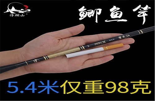 3米6鱼竿推荐,鲫鱼竿什么牌子好