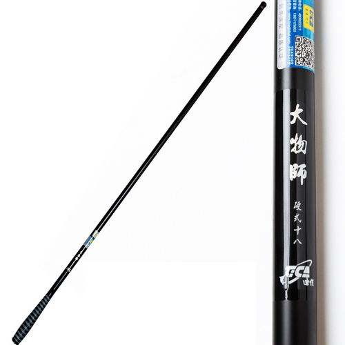 优惠券 十大品牌排行榜 哪个牌子好 元珍商城