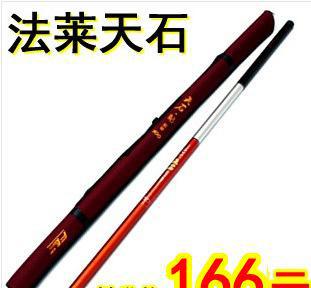 图片 品牌 怎么样 淘宝商城 天猫商城精选 京东商城 拼多多商城