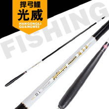 光威渔具套装价格 光威渔具套装批发 光威渔具套装厂家 Hc360慧聪网