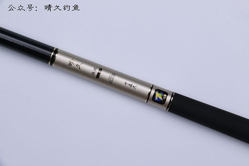 几十和几百的鱼竿有什么差距