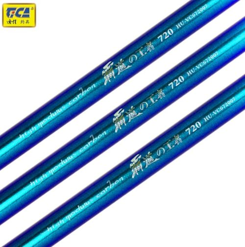 有你常用的吗 钓鱼竿渔具十大品牌排行榜公布