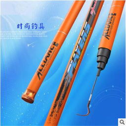 新品高碳素台钓竿3.64.55.46.3米 鱼竿 钓鱼竿垂钓用品