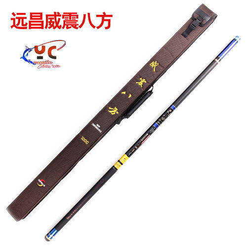 图片 品牌 怎么样 元珍商城