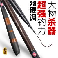 2023短节手竿十大品牌排行榜 短节手竿哪个牌子好 牌子网