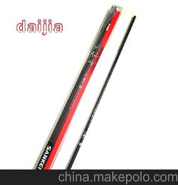 特价供应 戴家鱼竿正品飞仙峰6.3 米超硬超轻调 台钓竿杆渔具