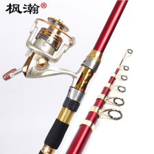 超短鱼竿