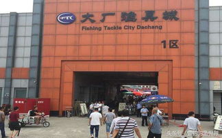 开渔具店的四大进货渠道,最后一个很多渔具店老板都不知道