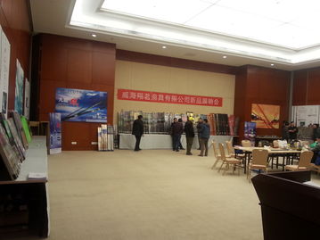 威海翔茗渔具有限公司 威海翔茗渔具有限公司天津梅江春季展会