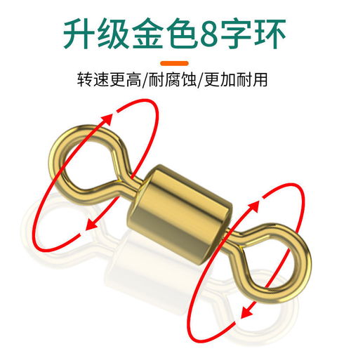 斑点线组鱼线套装全套正品钓鱼主线超强拉力绑好渔具成品台钓组合