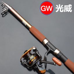 威海光威渔具家居用品加盟店 威海光威渔具加盟店 第1页