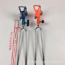 鱼竿地插价格 鱼竿地插批发 鱼竿地插厂家 Hc360慧聪网