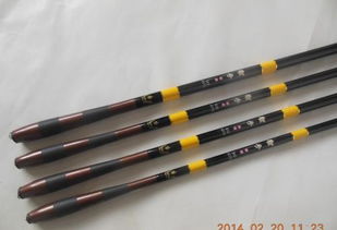 什么鱼竿质量好