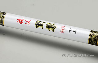 南北钓具加盟代理招商 南北钓具加盟费 南北钓具加盟店 十大品牌网
