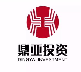 威海鼎亚控股集团招聘啦