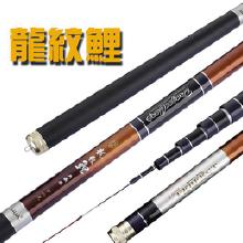 鱼竿龙纹鲤钓价格 鱼竿龙纹鲤钓批发 鱼竿龙纹鲤钓厂家 Hc360慧聪网