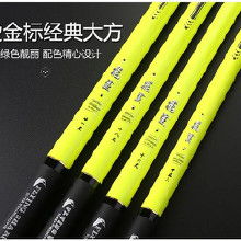 鲫鱼竿钓鱼竿价格 鲫鱼竿钓鱼竿批发 鲫鱼竿钓鱼竿厂家 Hc360慧聪网
