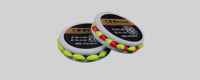 七星漂用几个漂豆最好 七星漂和豆子间隔多少合适