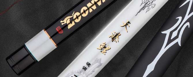 200元以下什么鱼竿最好 200元内鱼竿推荐榜