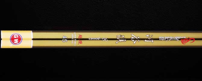 冬天2.7米鱼竿野钓实不实用 2.7米鱼竿野钓实不实用