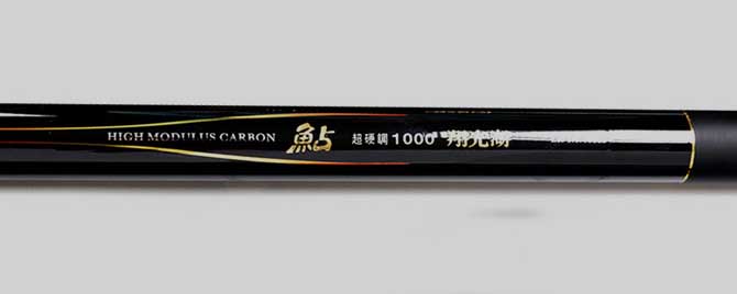 6米3的鱼竿用什么线组 7米2的鱼竿用多长的主线