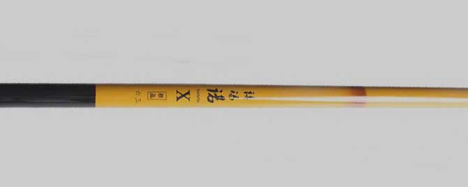 4.5米鱼竿用吃铅量多大的漂 6h19调鱼竿能钓多大的鱼
