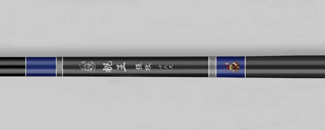 鱼竿推荐野钓 7.2米鱼竿推荐哪款好