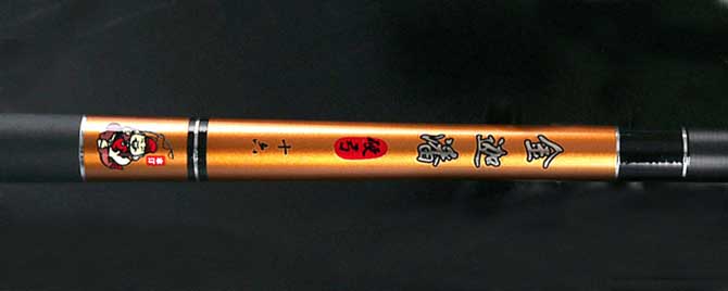 十大品牌鱼竿19调 19调鱼竿哪个牌子好
