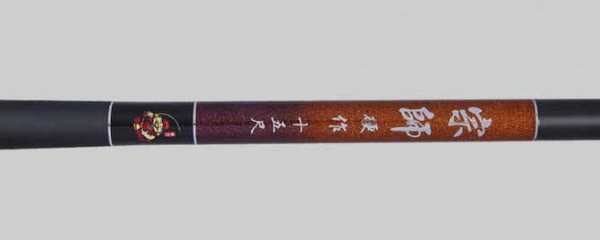 300元的鱼竿推荐 300元手竿推荐有哪些品牌