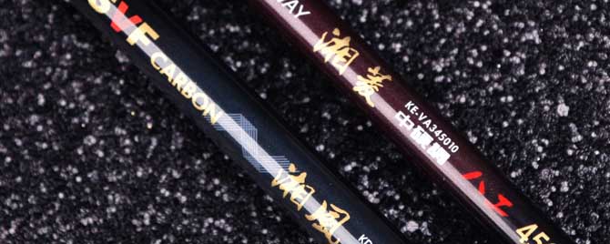什么是八工鱼竿 达瓦八工鱼竿怎么样