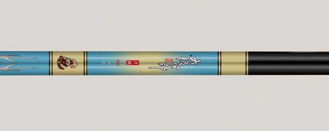 钓罗非最好几米竿 罗非竿什么意思